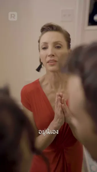 การแก้แค้นของลูกเขย