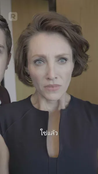 การแก้แค้นของลูกเขย