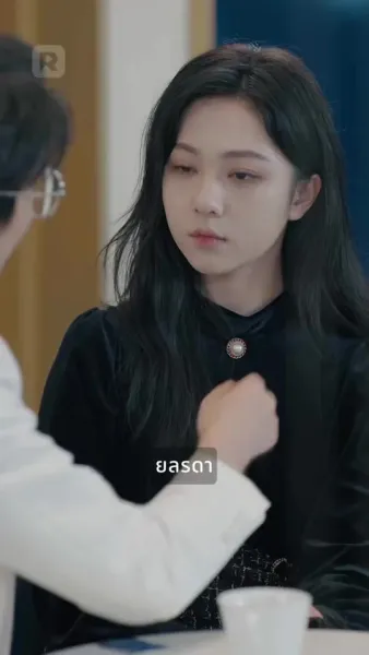 แค้นนี้เพื่อเธอ