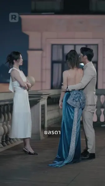 แค้นนี้เพื่อเธอ