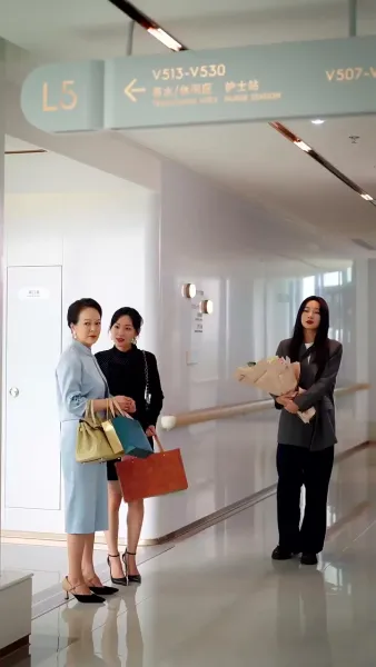 ไม่ให้อภัยไม่คืนดีฉันขอเดินคนเดียว