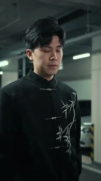 คู่หมั้นจากหุบเขา