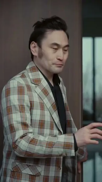 คู่หมั้นจากหุบเขา