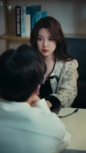 คู่หมั้นจากหุบเขา