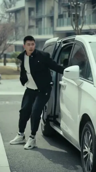 คู่หมั้นจากหุบเขา