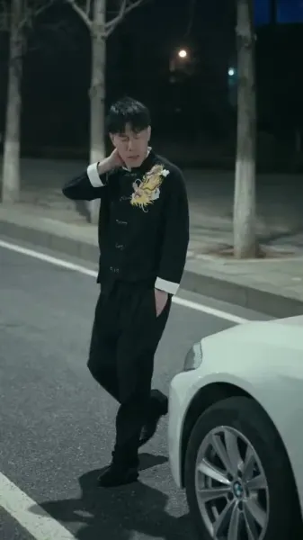 คู่หมั้นจากหุบเขา