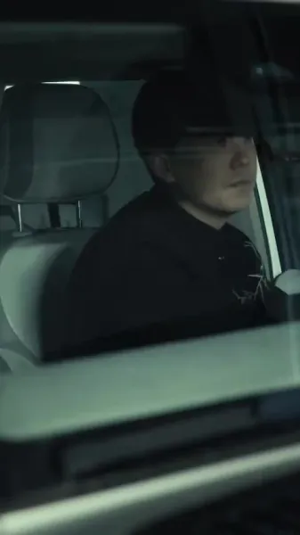 คู่หมั้นจากหุบเขา