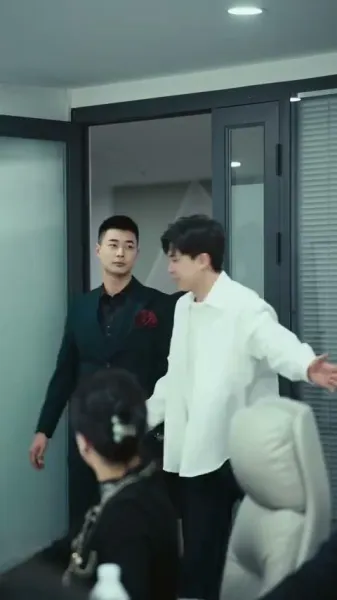 คู่หมั้นจากหุบเขา