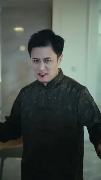 คู่หมั้นจากหุบเขา