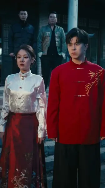 คู่หมั้นจากหุบเขา