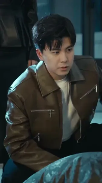 คู่หมั้นจากหุบเขา