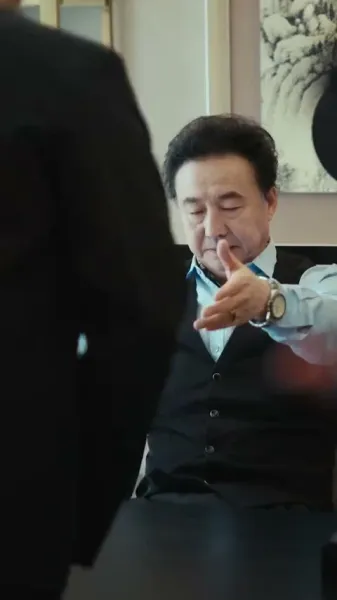 คู่หมั้นจากหุบเขา