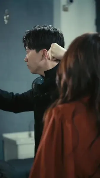 คู่หมั้นจากหุบเขา