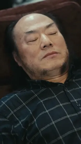 คู่หมั้นจากหุบเขา