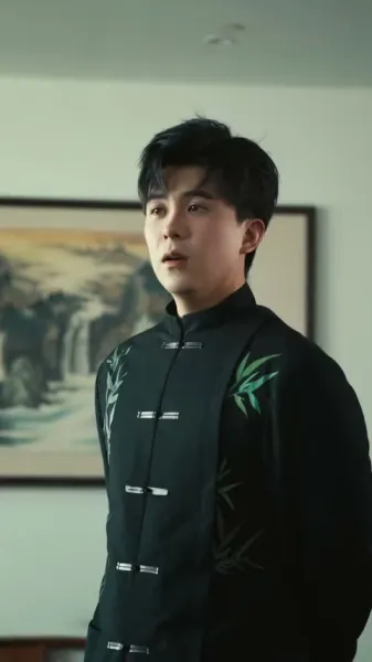 คู่หมั้นจากหุบเขา