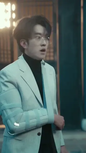 คู่หมั้นจากหุบเขา