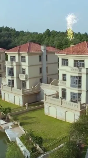 คู่หมั้นจากหุบเขา