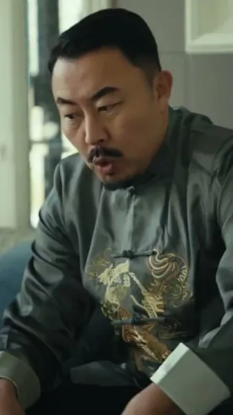 คู่หมั้นจากหุบเขา