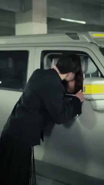 คู่หมั้นจากหุบเขา