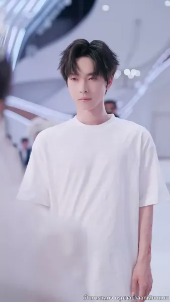 บทกวีล่าข้ามเวลา