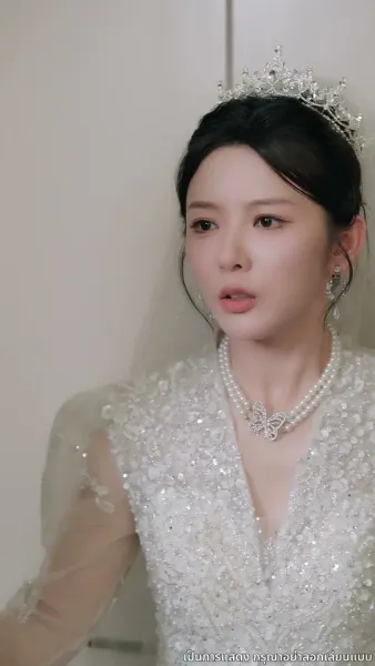 บทกวีล่าข้ามเวลา