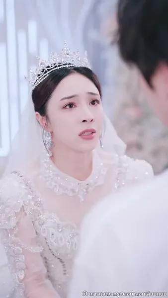 บทกวีล่าข้ามเวลา