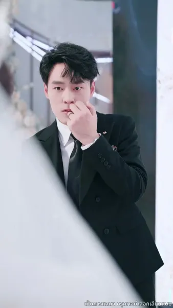 บทกวีล่าข้ามเวลา