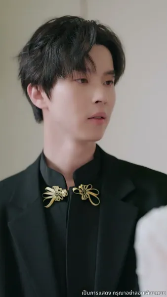 บทกวีล่าข้ามเวลา