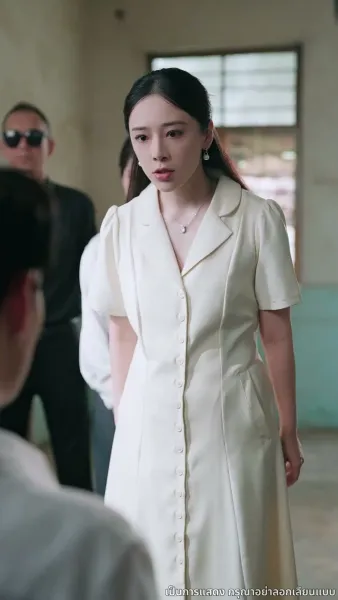 บทกวีล่าข้ามเวลา