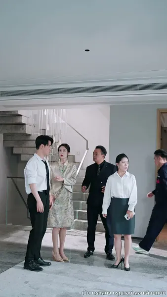 บทกวีล่าข้ามเวลา