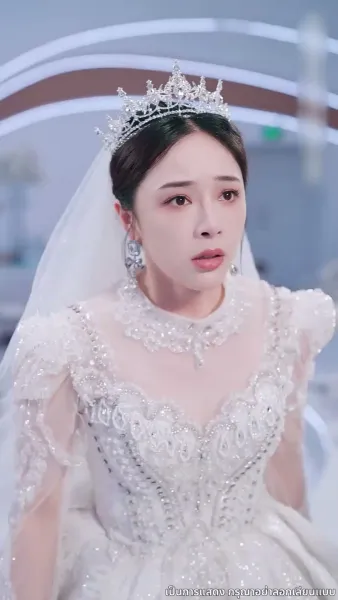 บทกวีล่าข้ามเวลา