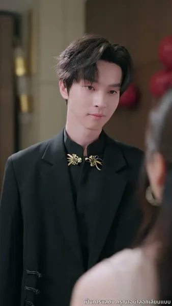 บทกวีล่าข้ามเวลา