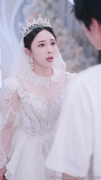 บทกวีล่าข้ามเวลา