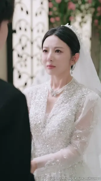 บทกวีล่าข้ามเวลา