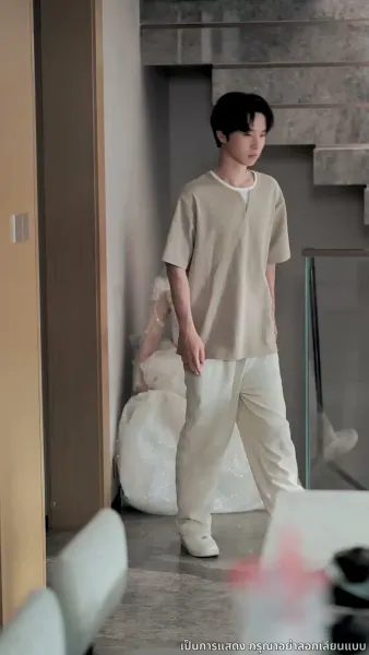 บทกวีล่าข้ามเวลา