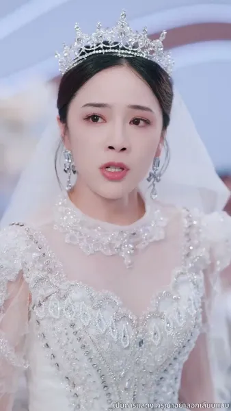 บทกวีล่าข้ามเวลา