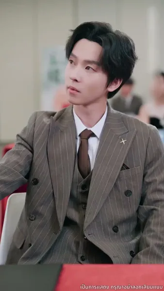 บทกวีล่าข้ามเวลา