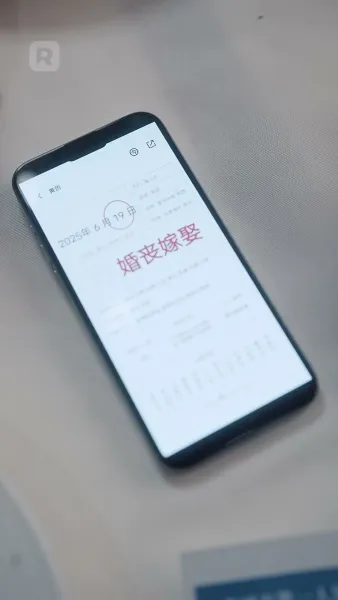 รักคุณทุกวัน