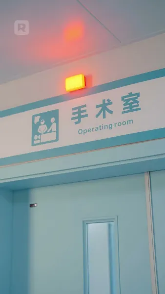 รักคุณทุกวัน