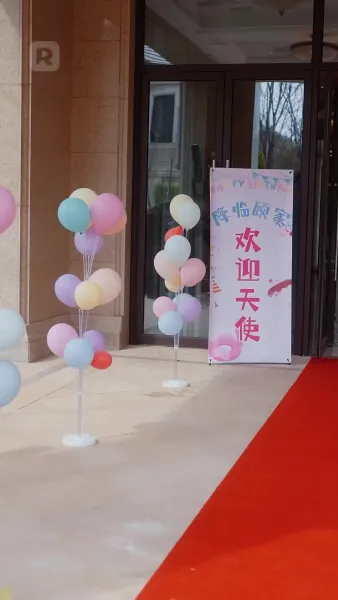 รักคุณทุกวัน