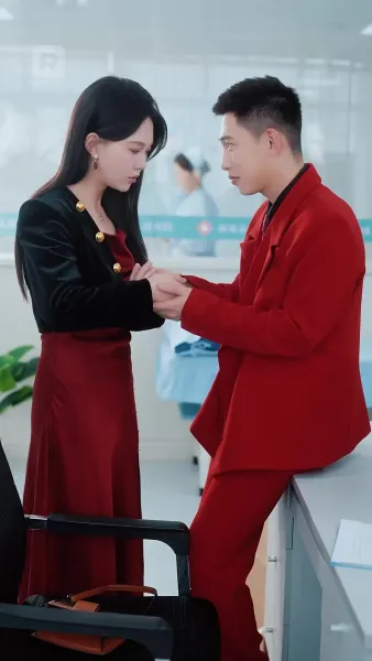 รักคุณทุกวัน