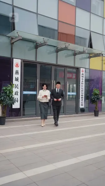 รักคุณทุกวัน