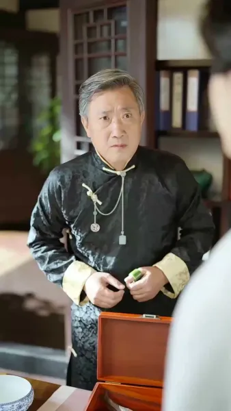 ปรมาจารย์ตาบอด(พากย์ไทย)