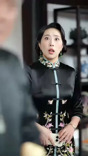 ปรมาจารย์ตาบอด(พากย์ไทย)