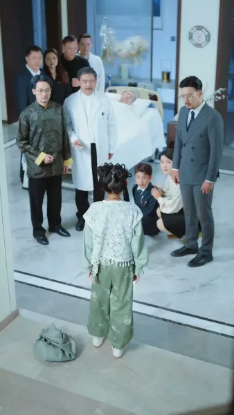 หมออัจฉริยะ ไร้เทียมทาน