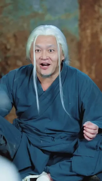 หมออัจฉริยะ ไร้เทียมทาน