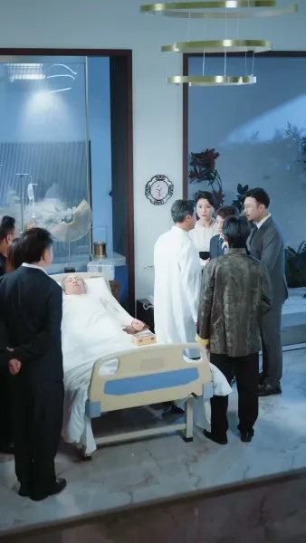 หมออัจฉริยะ ไร้เทียมทาน