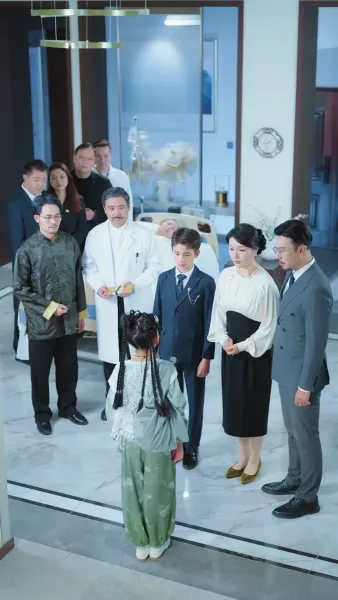 หมออัจฉริยะ ไร้เทียมทาน