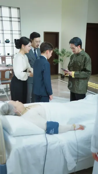 หมออัจฉริยะ ไร้เทียมทาน