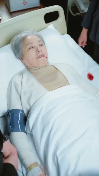 หมออัจฉริยะ ไร้เทียมทาน